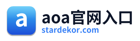 aoa官网入口